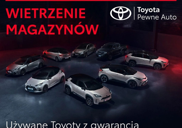 Toyota C-HR cena 124800 przebieg: 16486, rok produkcji 2023 z Tychy małe 211